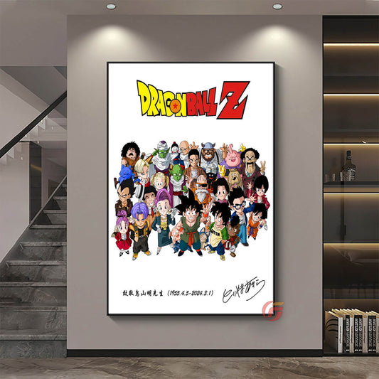 DBZ Commemorative Edition